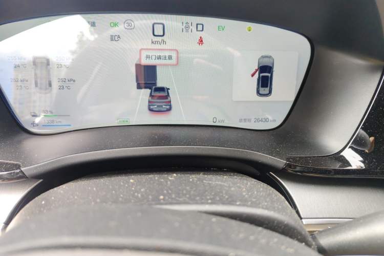Used BYD Song PLUS New Energy 2025 DM-i 112KM Prestige Model Odometer Close Up
