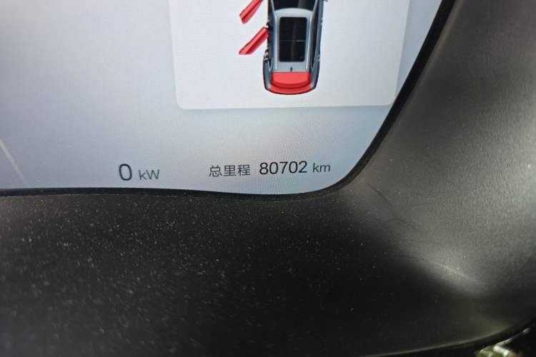 Used BYD Song PLUS New Energy 2025 EV 520km Luxury Version Odometer Close Up