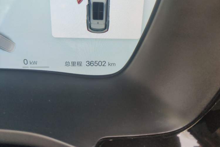 Used BYD Song PLUS New Energy 2025 EV 520km Premium Version Odometer Close Up