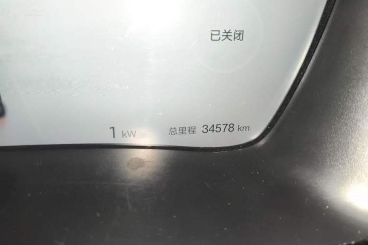 Used BYD Song PLUS New Energy 2025 DM-i 112KM Prestige Model Odometer Close Up