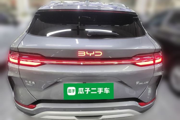Used BYD Song PLUS New Energy 2025 DM-i 112KM Prestige Model Rear
