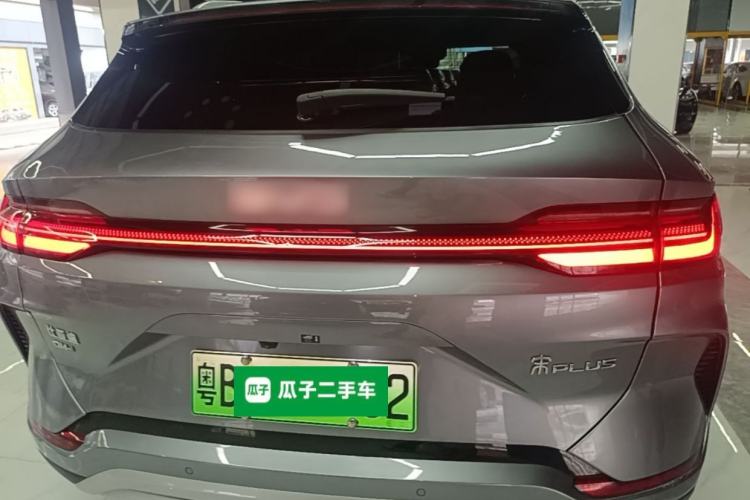 Used BYD Song PLUS New Energy 2025 DM-i 112KM Prestige Model Rear