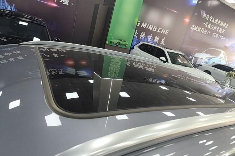 Used BYD Song PLUS New Energy 2025 DM-i Smart Drive 112KM Prestige Model Roof