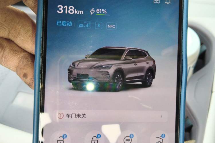 Used BYD Song PLUS New Energy 2025 EV 520km Luxury Version Vehicle Key