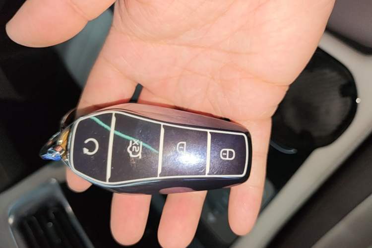 Used BYD Song PLUS New Energy 2025 DM-i 112KM Prestige Model Vehicle Key