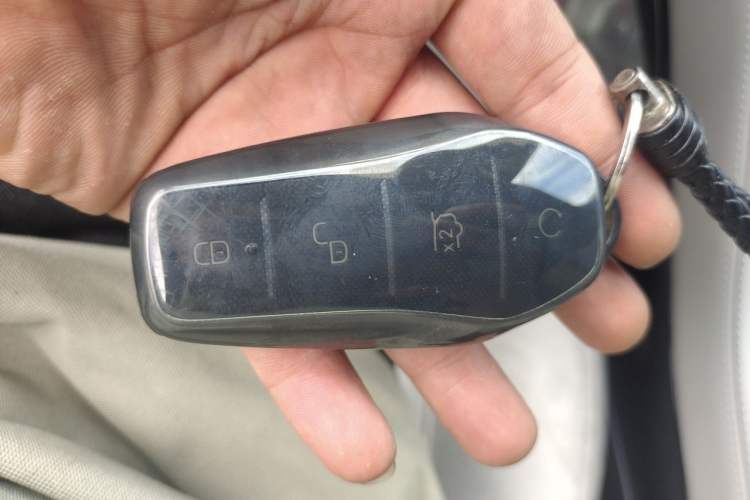 Used BYD Song PLUS New Energy 2025 DM-i 160KM Flagship Model Vehicle Key