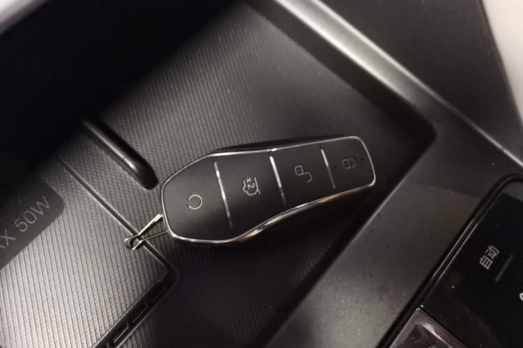 Used BYD Song PLUS New Energy 2025 DM-i 112KM Prestige Model Vehicle Key
