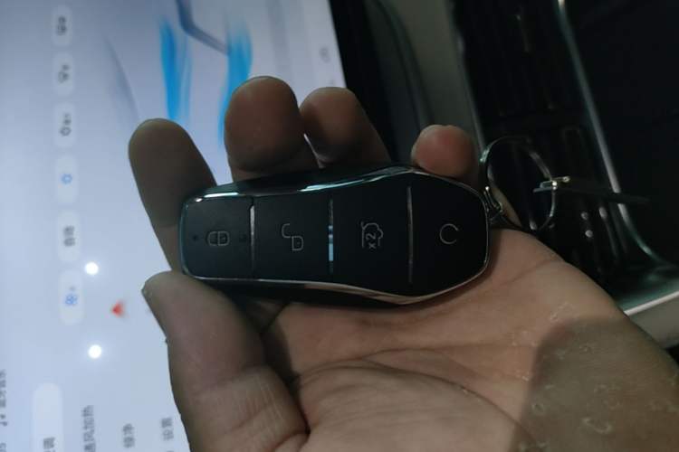 Used BYD Song PLUS New Energy 2025 DM-i 160KM Flagship PLUS Vehicle Key