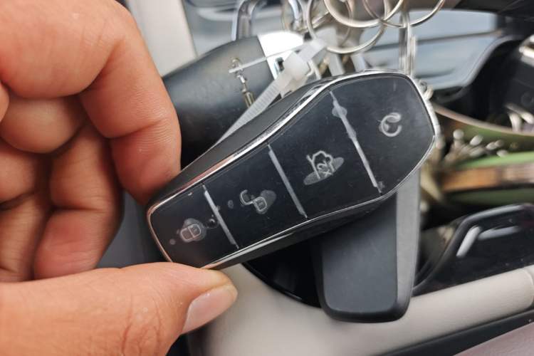 Used BYD Song PLUS New Energy 2025 DM-i 112KM Prestige Model Vehicle Key