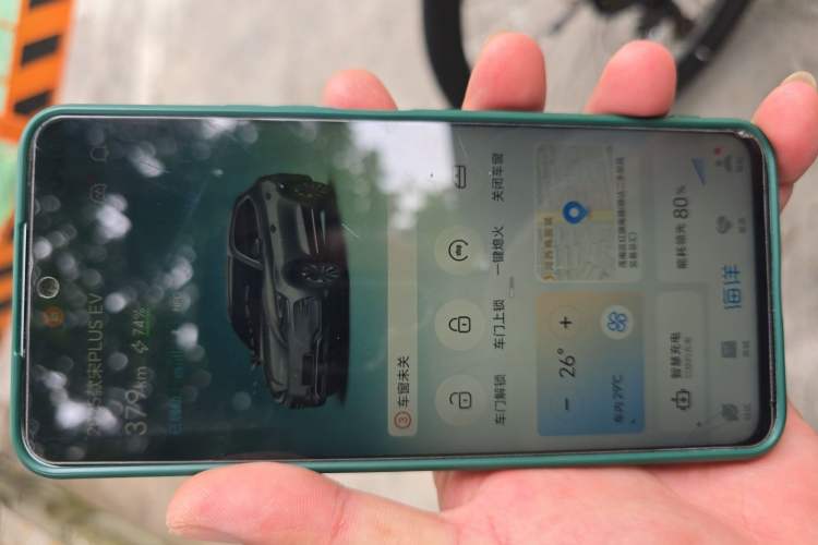 Used BYD Song PLUS New Energy 2025 EV 520km Luxury Version Vehicle Key