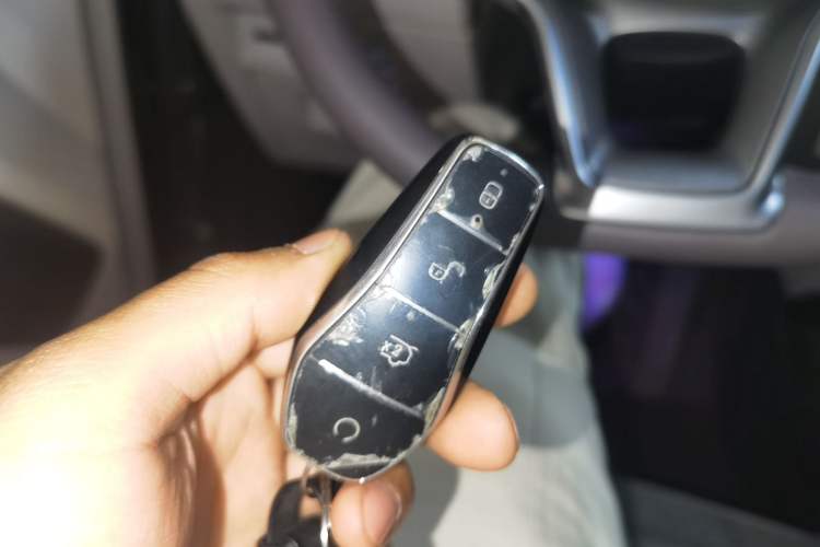 Used BYD Song PLUS New Energy 2025 DM-i 112KM Prestige Model Vehicle Key