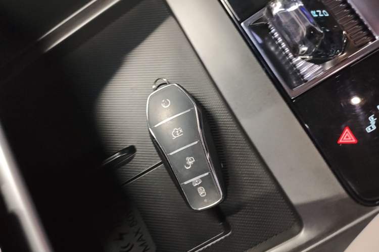 Used BYD Song PLUS New Energy 2025 DM-i 112KM Prestige Model Vehicle Key