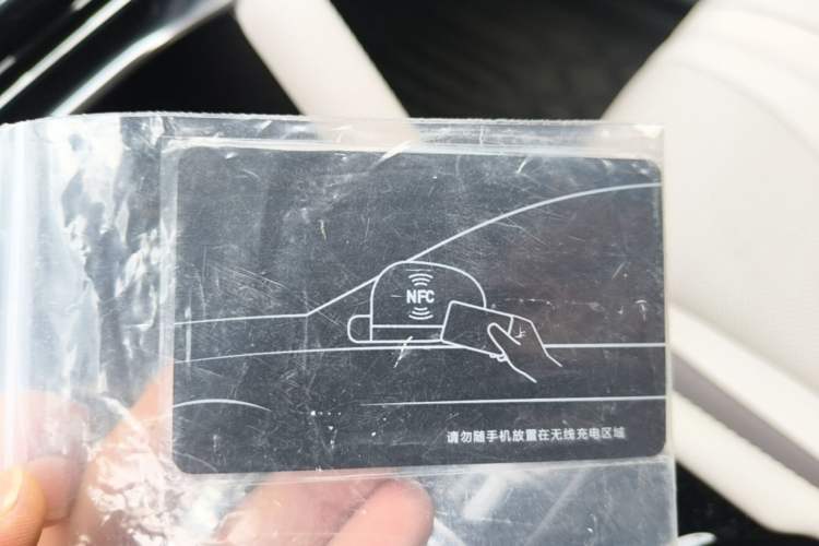Used BYD Song PLUS New Energy 2025 DM-i Intelligent Driving 160KM Flagship Model Vehicle Key