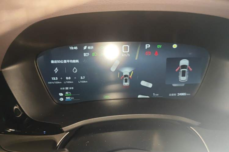 Used BYD Song PLUS New Energy 2025 DM-i Intelligent Driving 112KM Prestige Model Instrument Cluster