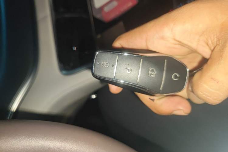 Used BYD Song PLUS New Energy 2025 DM-i Intelligent Driving 112KM Prestige Model Vehicle Key