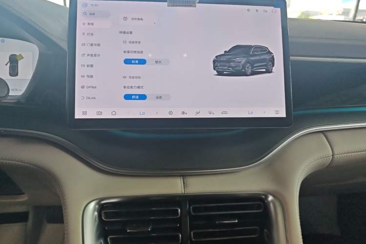 Used BYD Song PLUS New Energy 2025 DM-i Intelligent Driving 112KM Prestige Model Audio And AC Panel