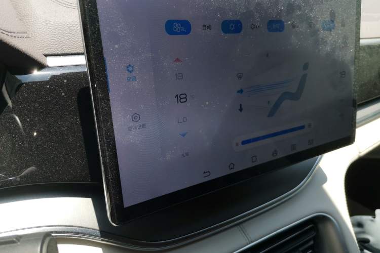 Used BYD Song PLUS New Energy 2025 DM-i 75KM Luxury Model Audio And AC Panel