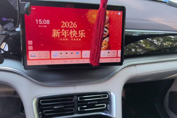 Used BYD Song PLUS New Energy 2025 EV Intelligent Driving Edition 520km Luxury Model Audio And AC Panel