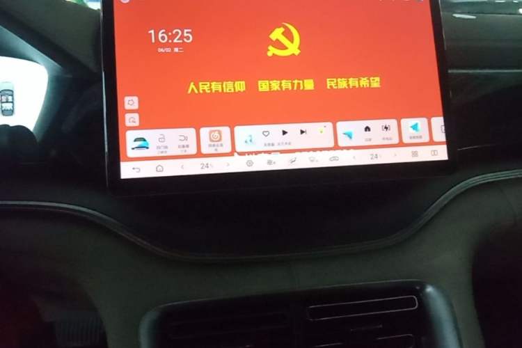 Used BYD Song PLUS New Energy 2025 EV Intelligent Driving Edition 520km Luxury Model Audio And AC Panel