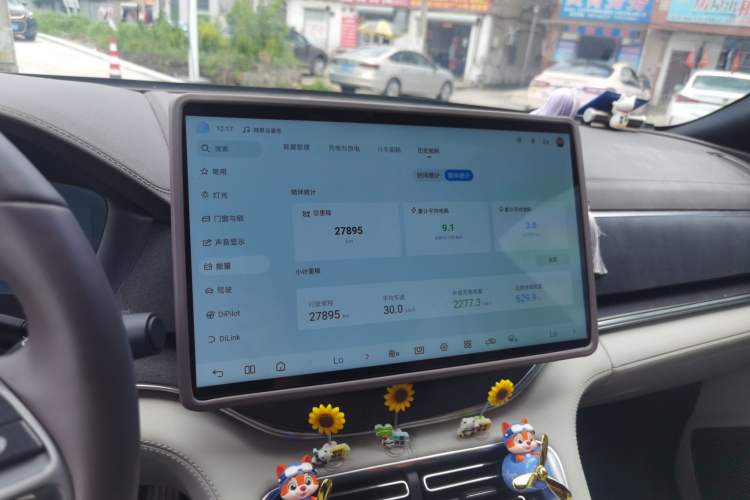 Used BYD Song PLUS New Energy 2025 DM-i Intelligent Driving 160KM Flagship Model Audio And AC Panel