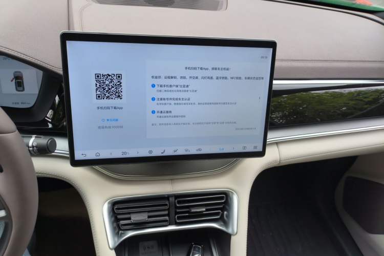 Used BYD Song PLUS New Energy 2025 DM-i Smart Drive 112KM Prestige Model Audio And AC Panel
