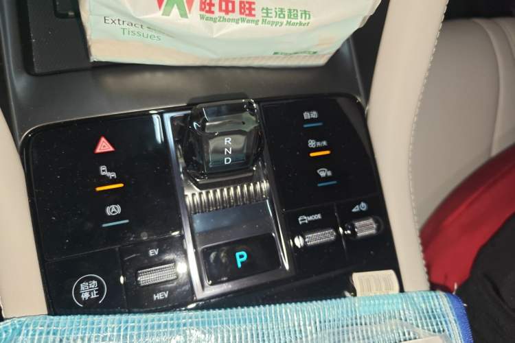 Used BYD Song PLUS New Energy 2025 DM-i 112KM Prestige Model Gear Lever