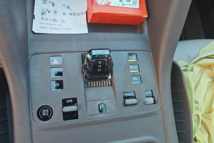 Used BYD Song PLUS New Energy 2025 EV 520km Luxury Version Gear Lever