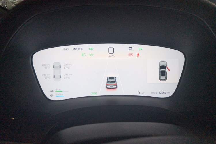 Used BYD Song PLUS New Energy 2025 DM-i 112KM Prestige Model Instrument Cluster