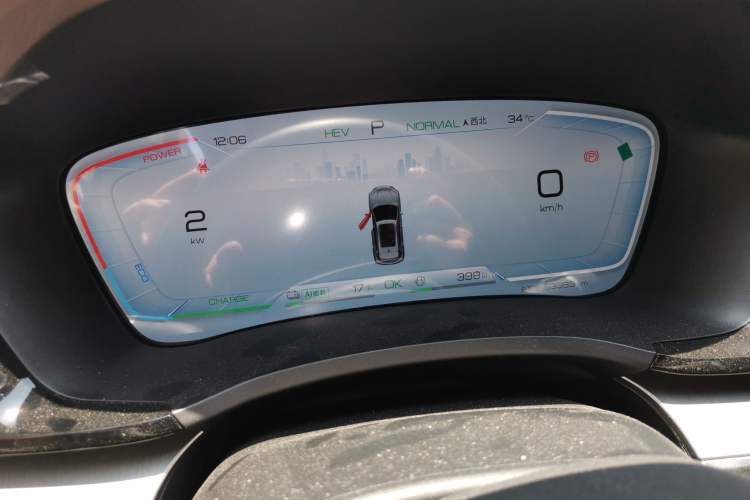 Used BYD Song PLUS New Energy 2025 DM-i 75KM Luxury Model Instrument Cluster