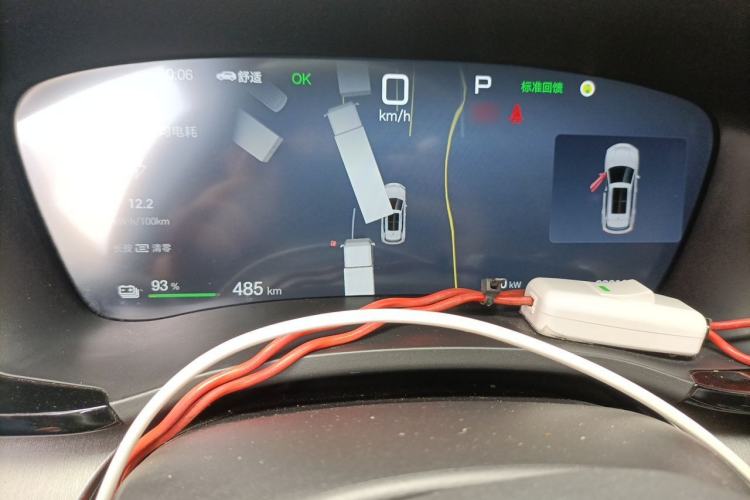 Used BYD Song PLUS New Energy 2025 EV 520km Premium Version Instrument Cluster