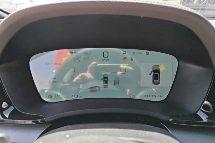 Used BYD Song PLUS New Energy 2025 EV 520km Premium Version Instrument Cluster