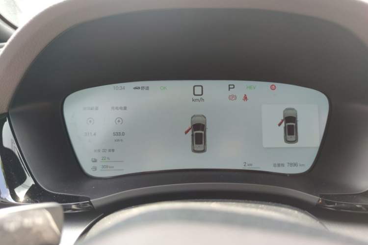 Used BYD Song PLUS New Energy 2025 DM-i Smart Drive 112KM Prestige Model Instrument Cluster
