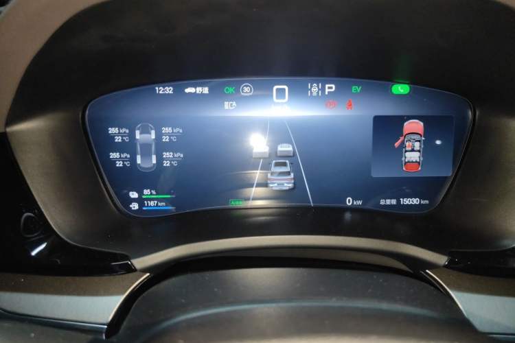 Used BYD Song PLUS New Energy 2025 DM-i 112KM Prestige Model Instrument Cluster