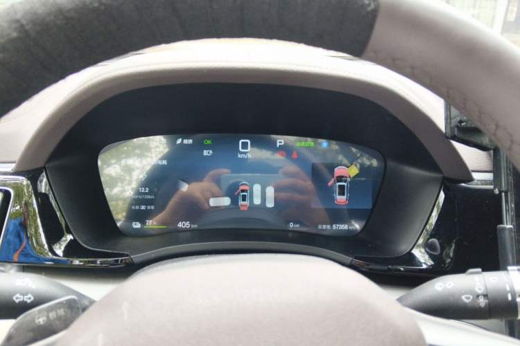 Used BYD Song PLUS New Energy 2025 EV Intelligent Driving Version 520km Premium Model Instrument Cluster