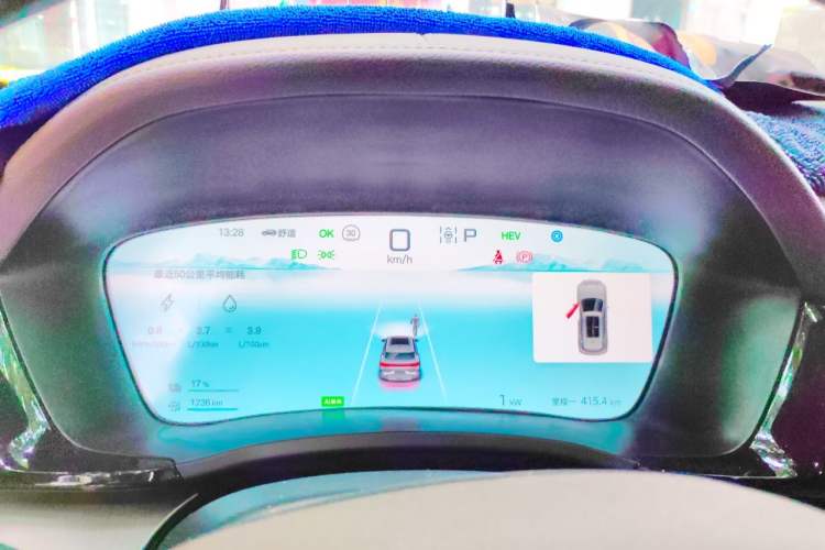 Used BYD Song PLUS New Energy 2025 DM-i 112KM Prestige Model Instrument Cluster