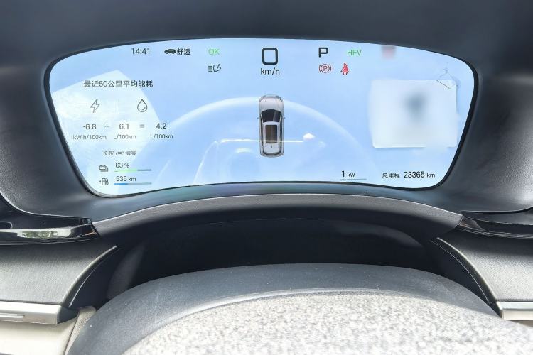 Used BYD Song PLUS New Energy 2025 DM-i Intelligent Driving 112KM Prestige Model Instrument Cluster