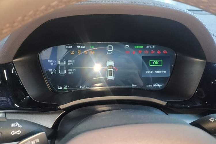 Used BYD Song PLUS New Energy 2025 EV Intelligent Driving Edition 520km Luxury Model Instrument Cluster