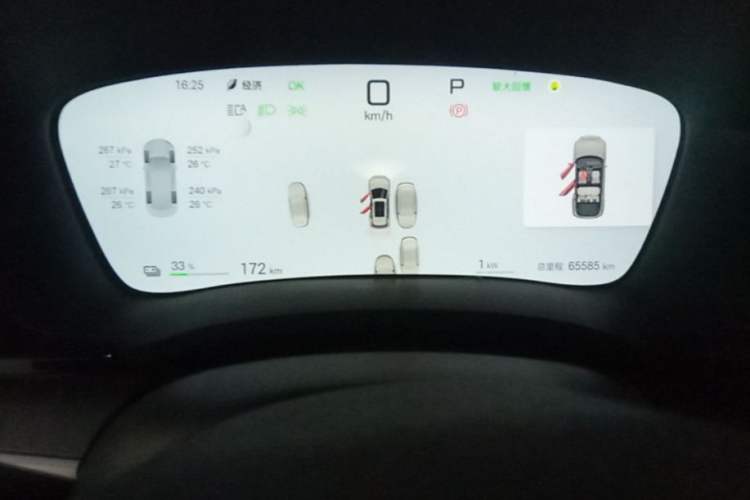 Used BYD Song PLUS New Energy 2025 EV Intelligent Driving Edition 520km Luxury Model Instrument Cluster