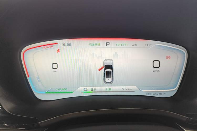 Used BYD Song PLUS New Energy 2025 EV Smart Drive Edition 605km Flagship Model Instrument Cluster