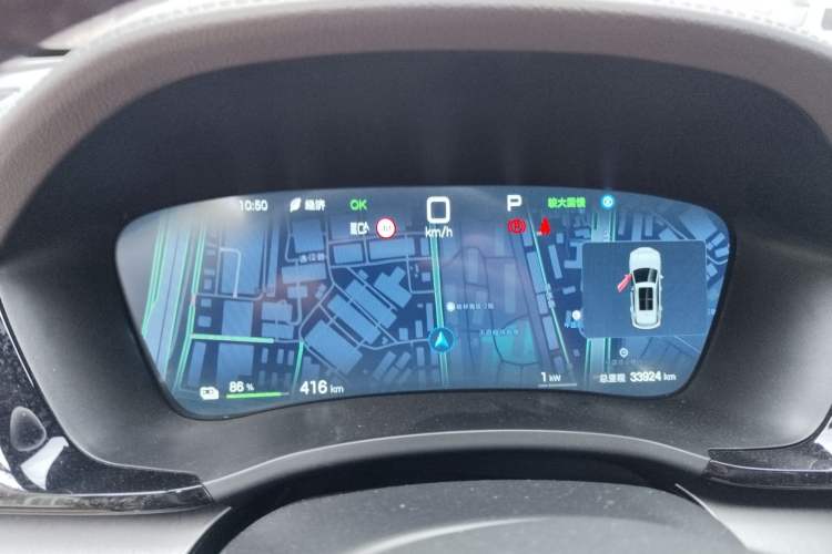 Used BYD Song PLUS New Energy 2025 EV Intelligent Driving Edition 520km Luxury Model Instrument Cluster