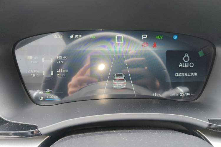 Used BYD Song PLUS New Energy 2025 DM-i 112KM Prestige Model Instrument Cluster