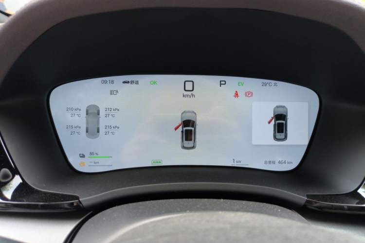 Used BYD Song PLUS New Energy 2025 DM-i Smart Drive 112KM Prestige Model Instrument Cluster
