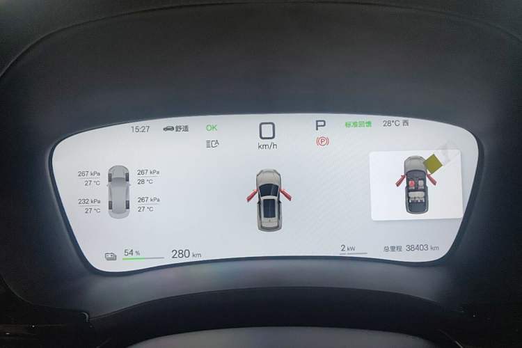 Used BYD Song PLUS New Energy 2025 EV 520km Luxury Version Instrument Cluster