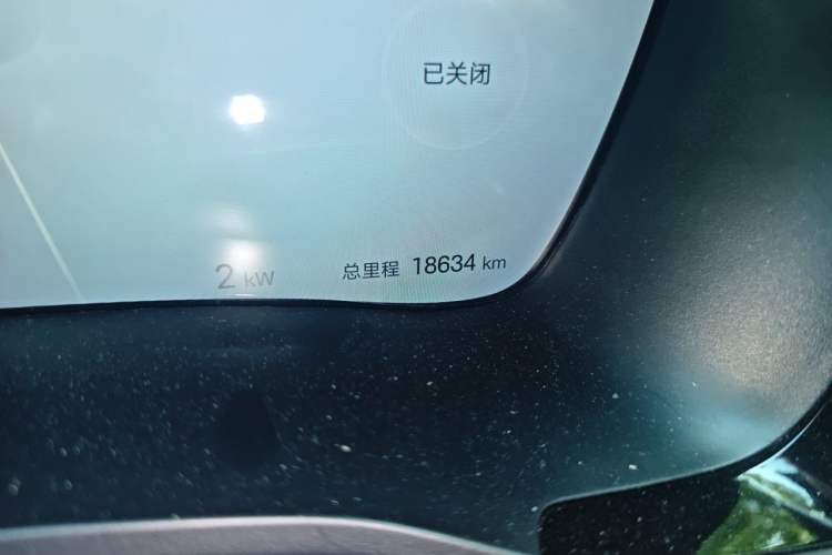 Used BYD Song PLUS New Energy 2025 DM-i 112KM Prestige Model Odometer Close Up