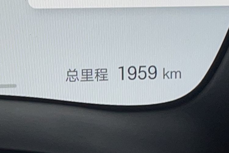 Used BYD Song PLUS New Energy 2025 EV Smart Drive Edition 605km Flagship Model Odometer Close Up