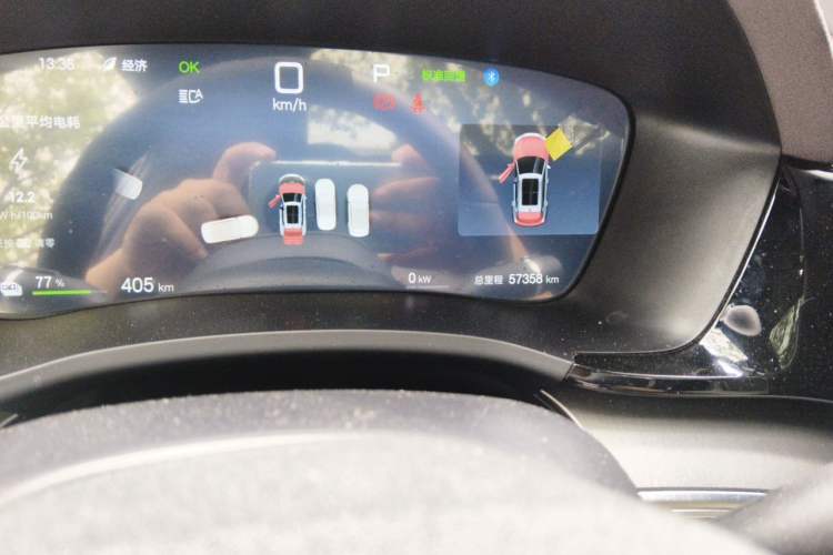 Used BYD Song PLUS New Energy 2025 EV Intelligent Driving Version 520km Premium Model Odometer Close Up