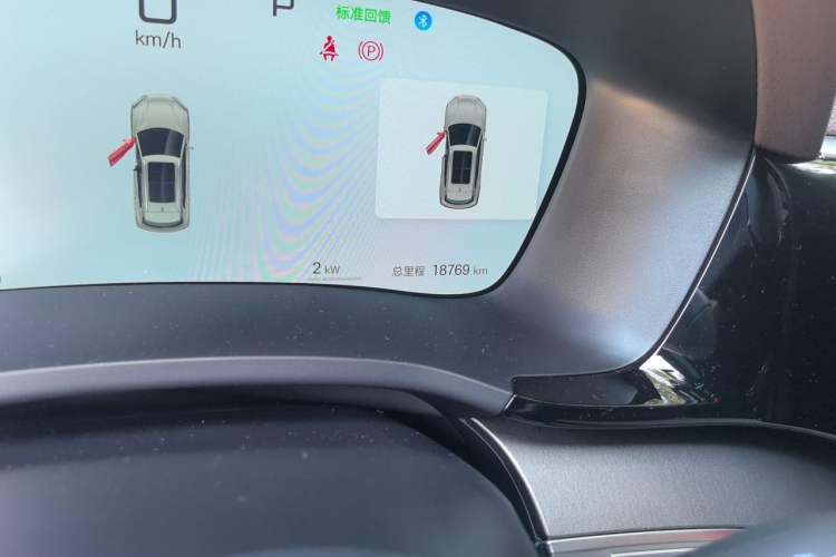 Used BYD Song PLUS New Energy 2025 EV Intelligent Driving Edition 520km Luxury Model Odometer Close Up