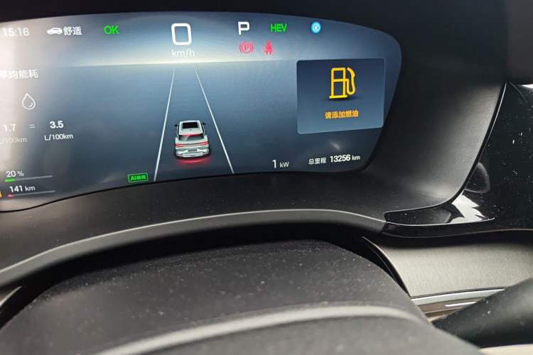 Used BYD Song PLUS New Energy 2025 DM-i 112KM Prestige Model Odometer Close Up