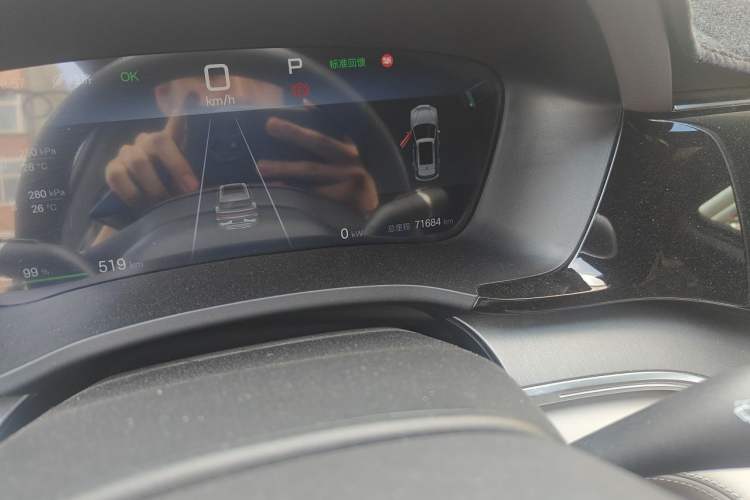 Used BYD Song PLUS New Energy 2025 EV 520km Luxury Version Odometer Close Up
