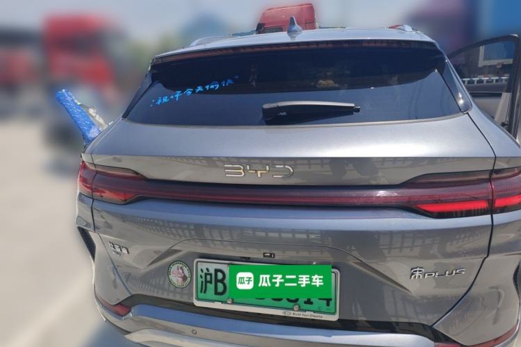 Used BYD Song PLUS New Energy 2025 EV 520km Premium Version Rear